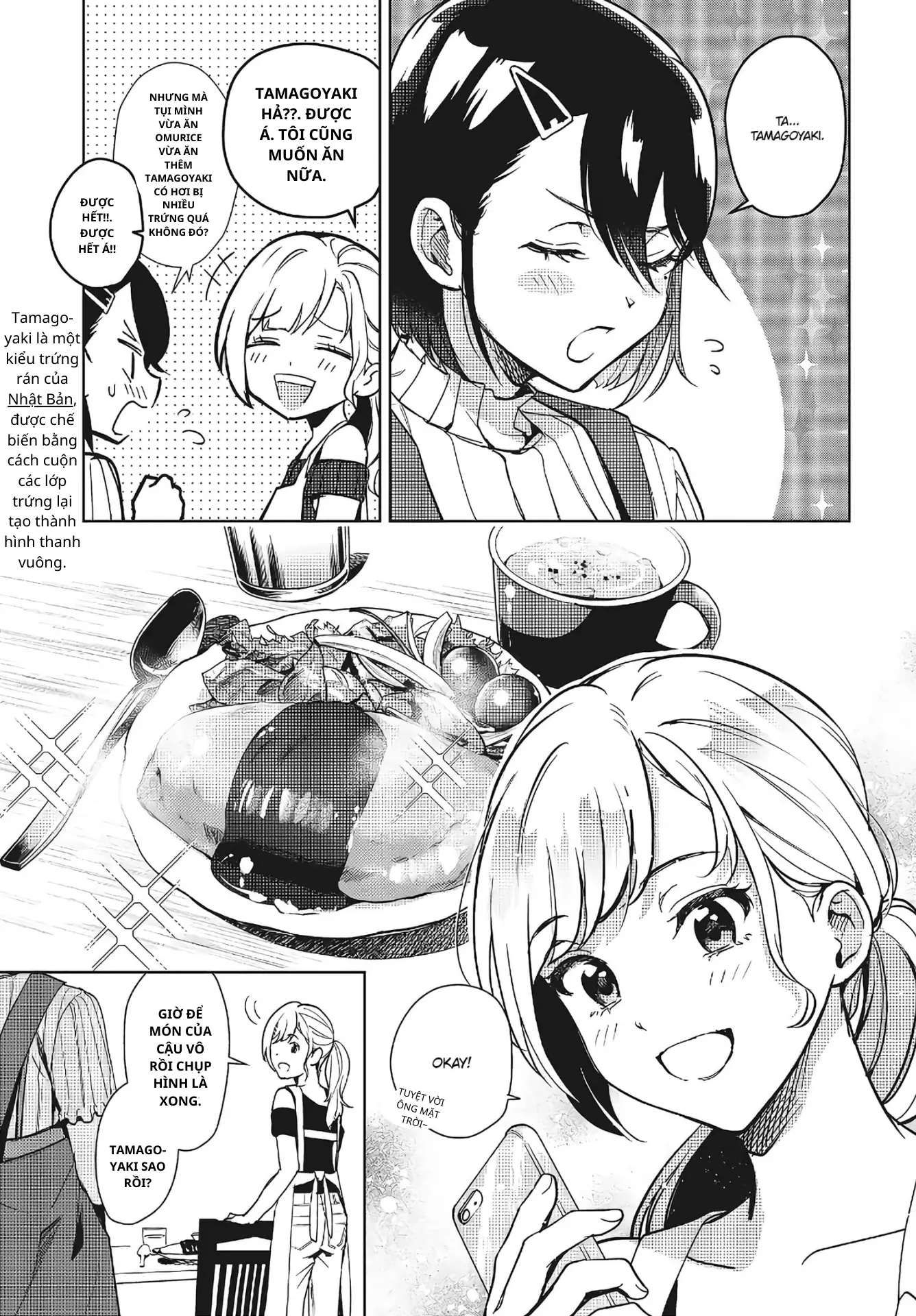 Seiyuu Radio no Ura Omote Chapter 8 - Trang 13