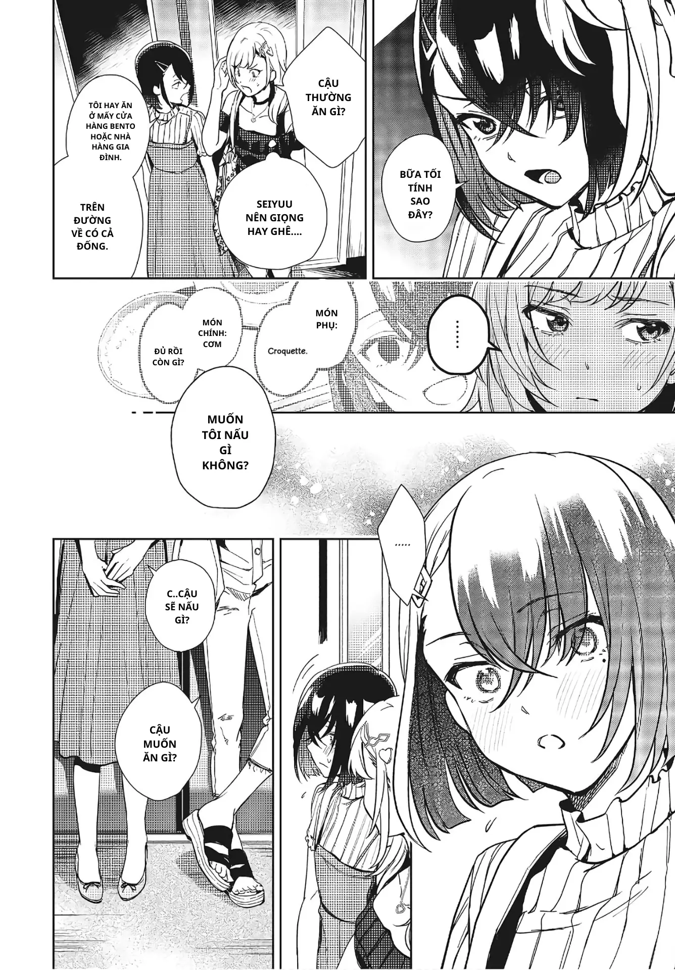 Seiyuu Radio no Ura Omote Chapter 8 - Trang 8