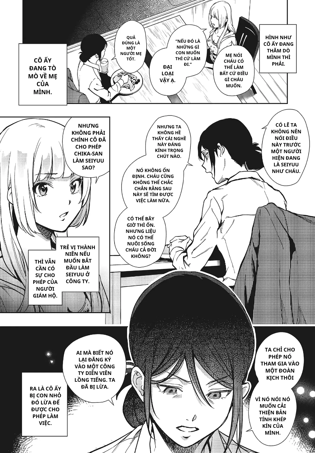 Seiyuu Radio no Ura Omote Chapter 9 - Trang 18