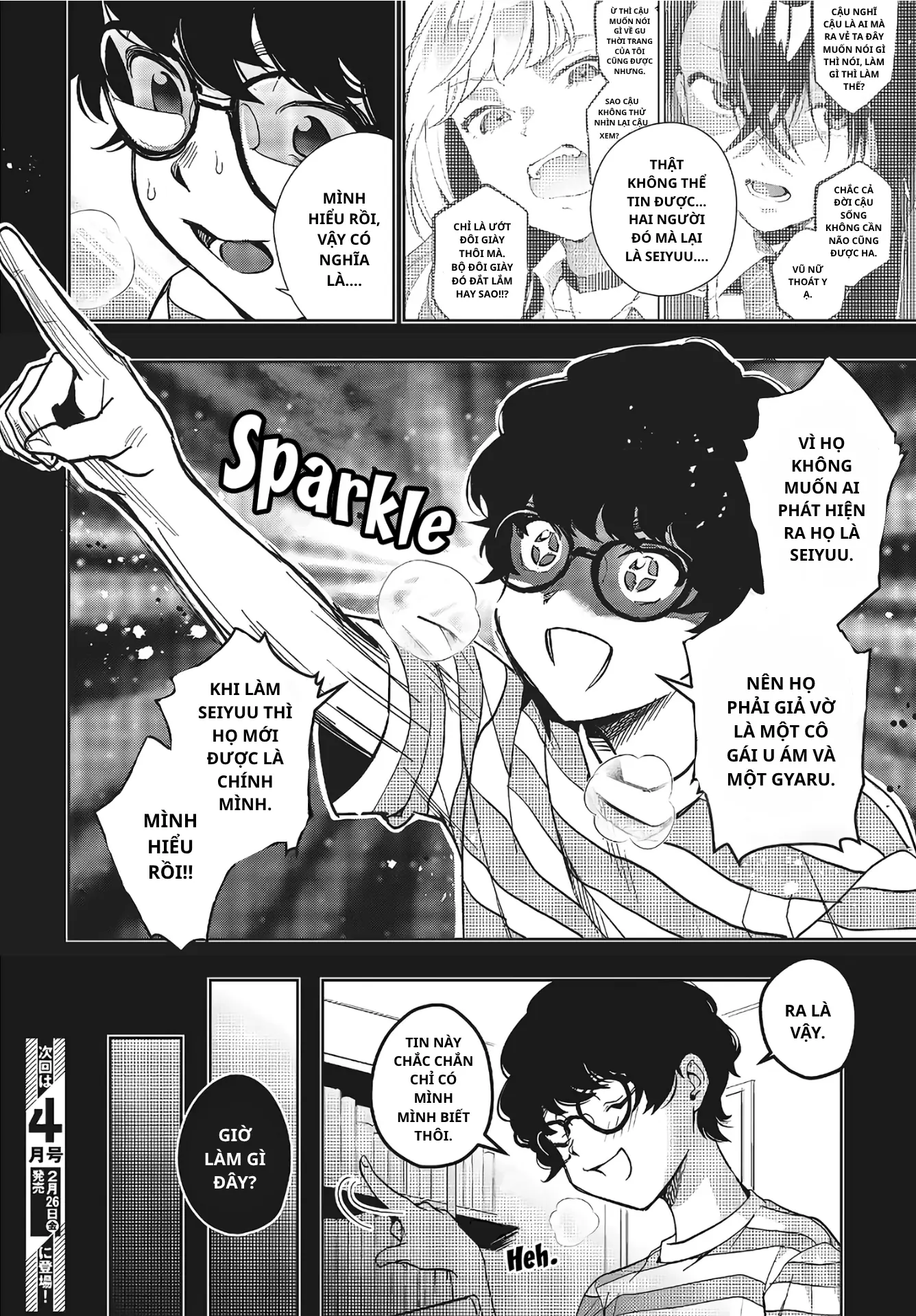 Seiyuu Radio no Ura Omote Chapter 9 - Trang 32
