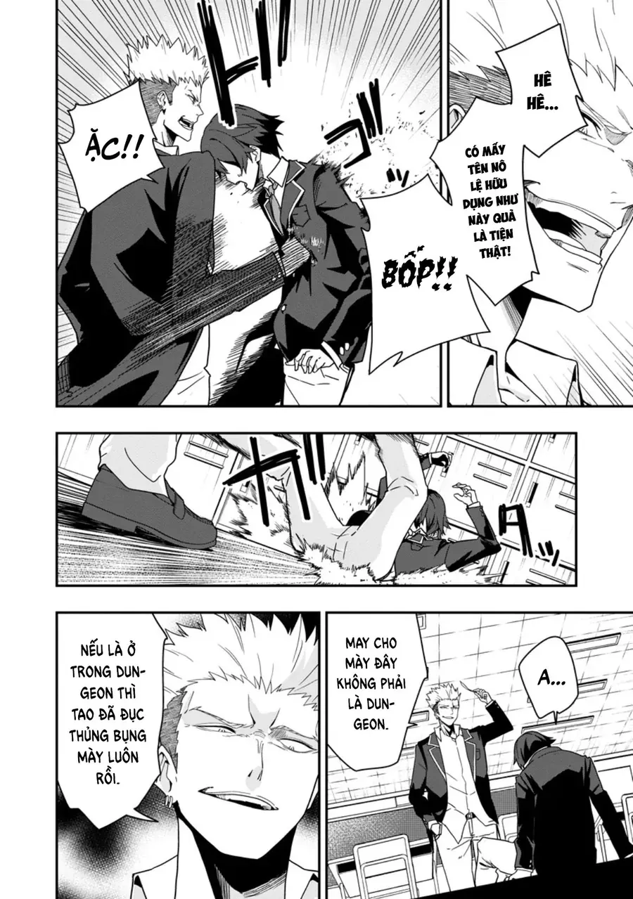 Sekai Saikyou No Inkyaa, Dungeon Haishin De Oku Bazu Suru Chapter 1 - Trang 17