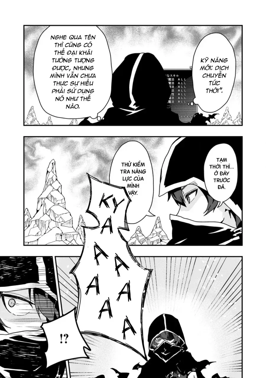 Sekai Saikyou No Inkyaa, Dungeon Haishin De Oku Bazu Suru Chapter 1 - Trang 22