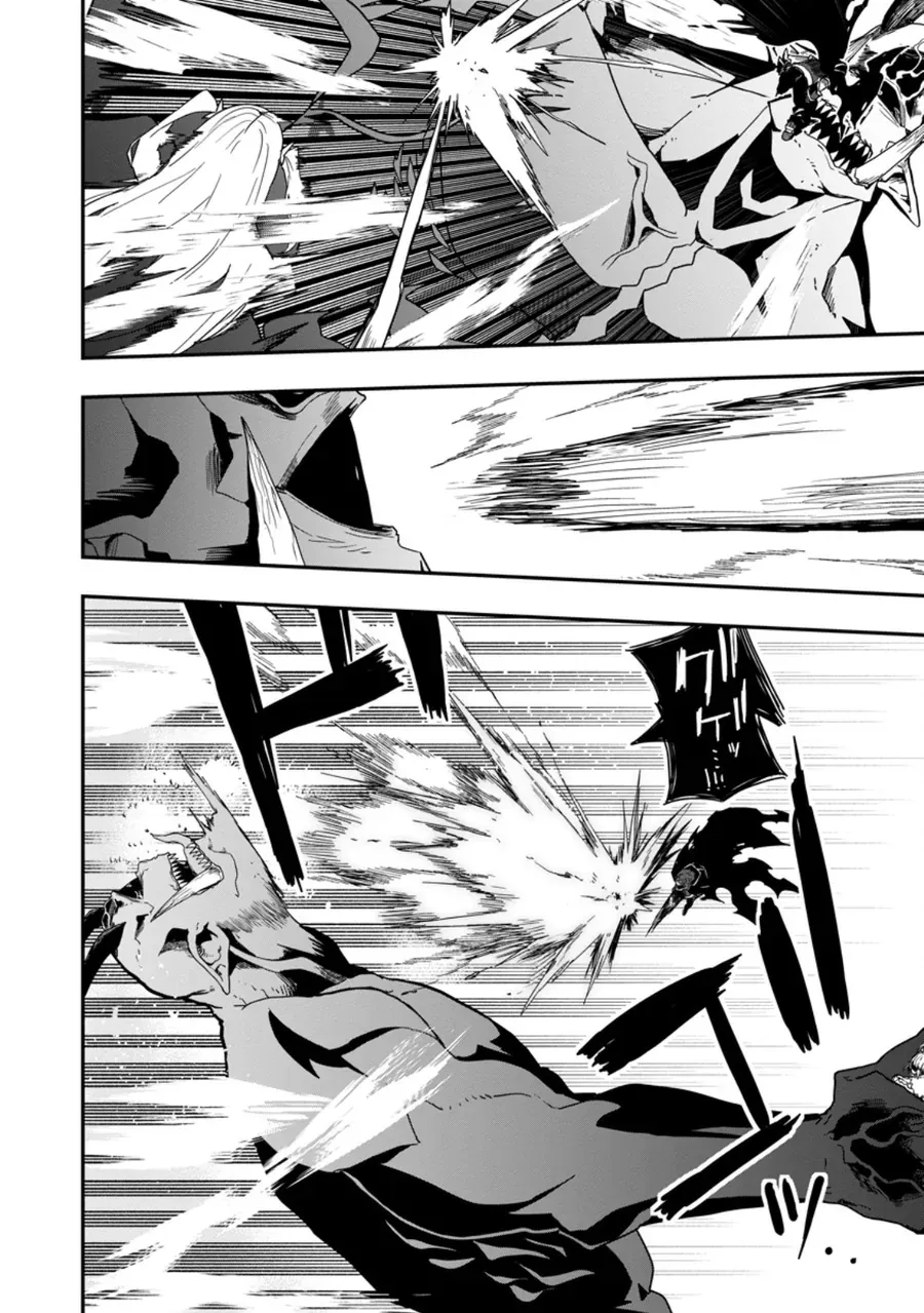 Sekai Saikyou No Inkyaa, Dungeon Haishin De Oku Bazu Suru Chapter 1 - Trang 28