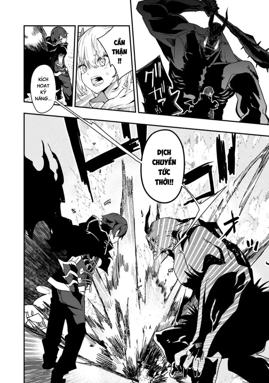 Sekai Saikyou No Inkyaa, Dungeon Haishin De Oku Bazu Suru Chapter 1 - Trang 31