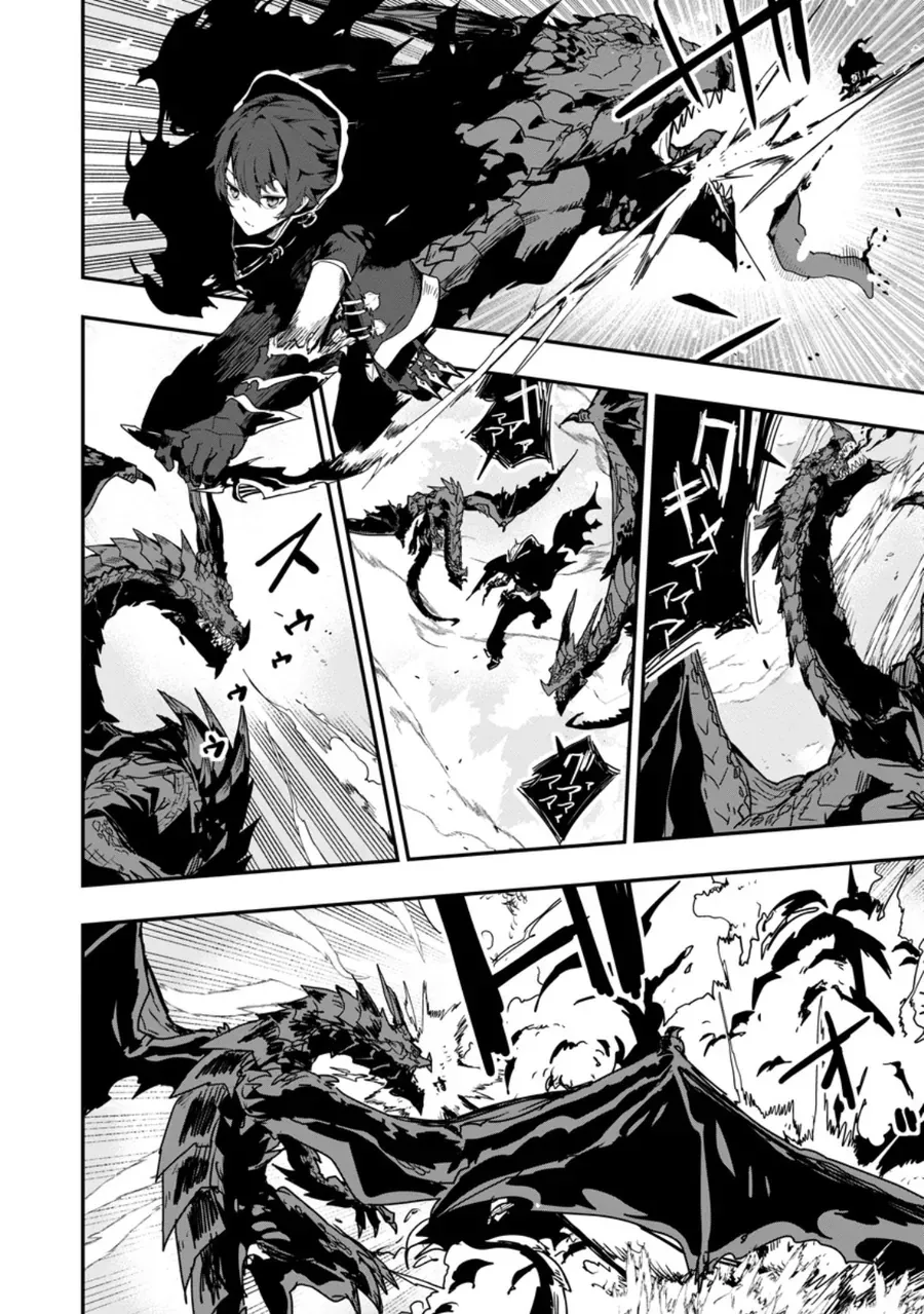Sekai Saikyou No Inkyaa, Dungeon Haishin De Oku Bazu Suru Chapter 1 - Trang 5