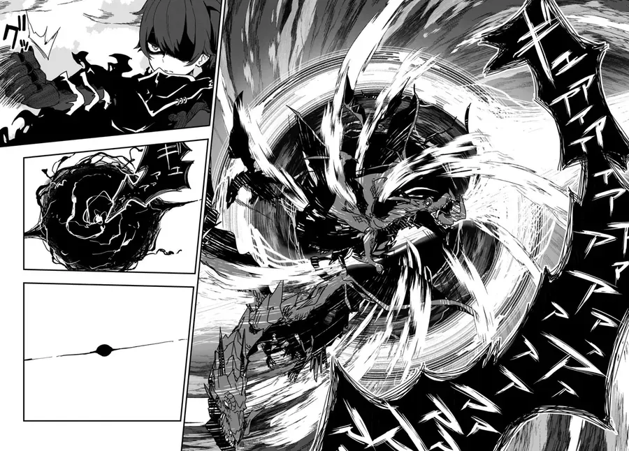 Sekai Saikyou No Inkyaa, Dungeon Haishin De Oku Bazu Suru Chapter 1 - Trang 8
