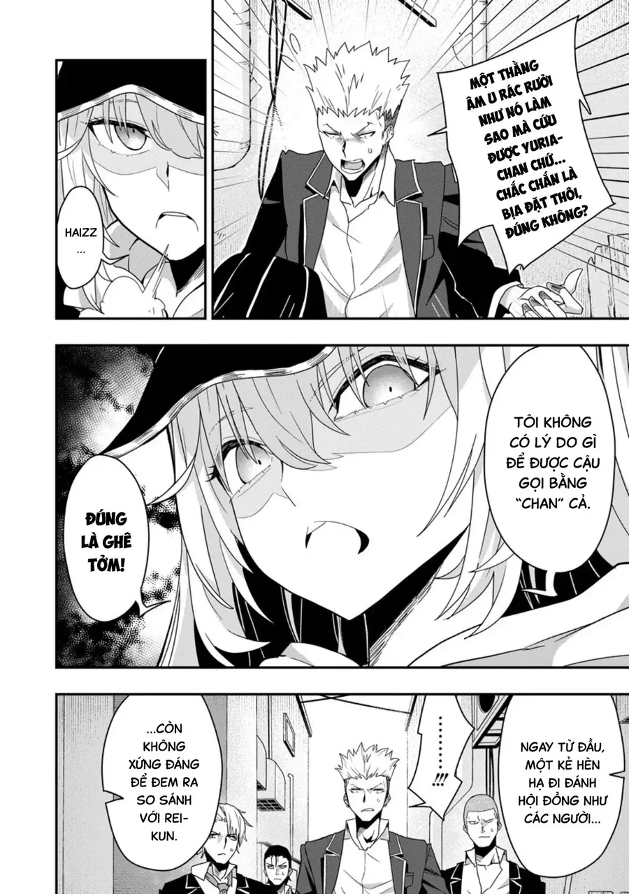 Sekai Saikyou No Inkyaa, Dungeon Haishin De Oku Bazu Suru Chapter 2 - Trang 14
