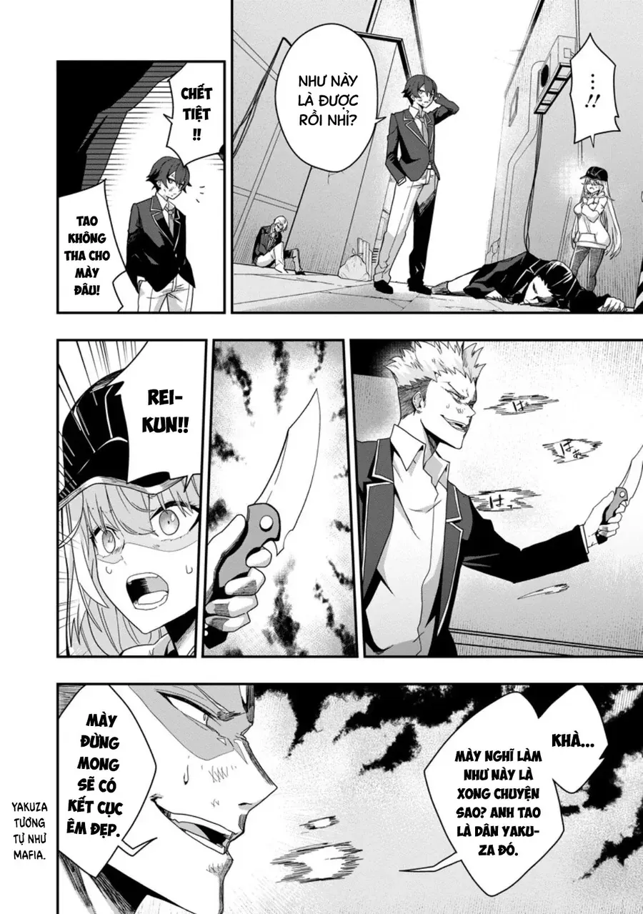 Sekai Saikyou No Inkyaa, Dungeon Haishin De Oku Bazu Suru Chapter 2 - Trang 25