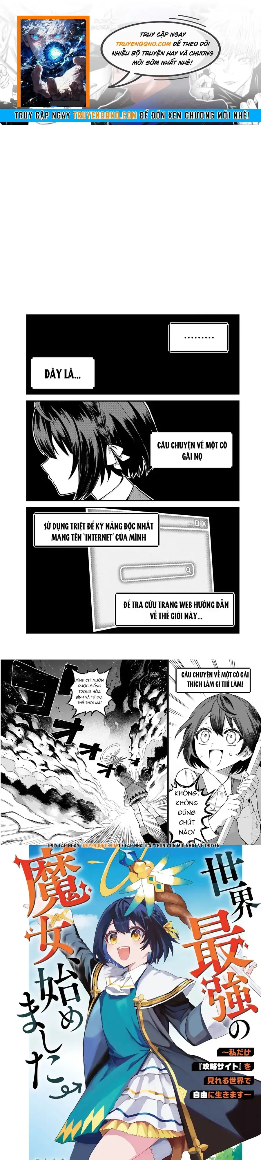 Sekai Saikyou No Majo, Hajimemashita - Watashidake Chapter 1 - Trang 2
