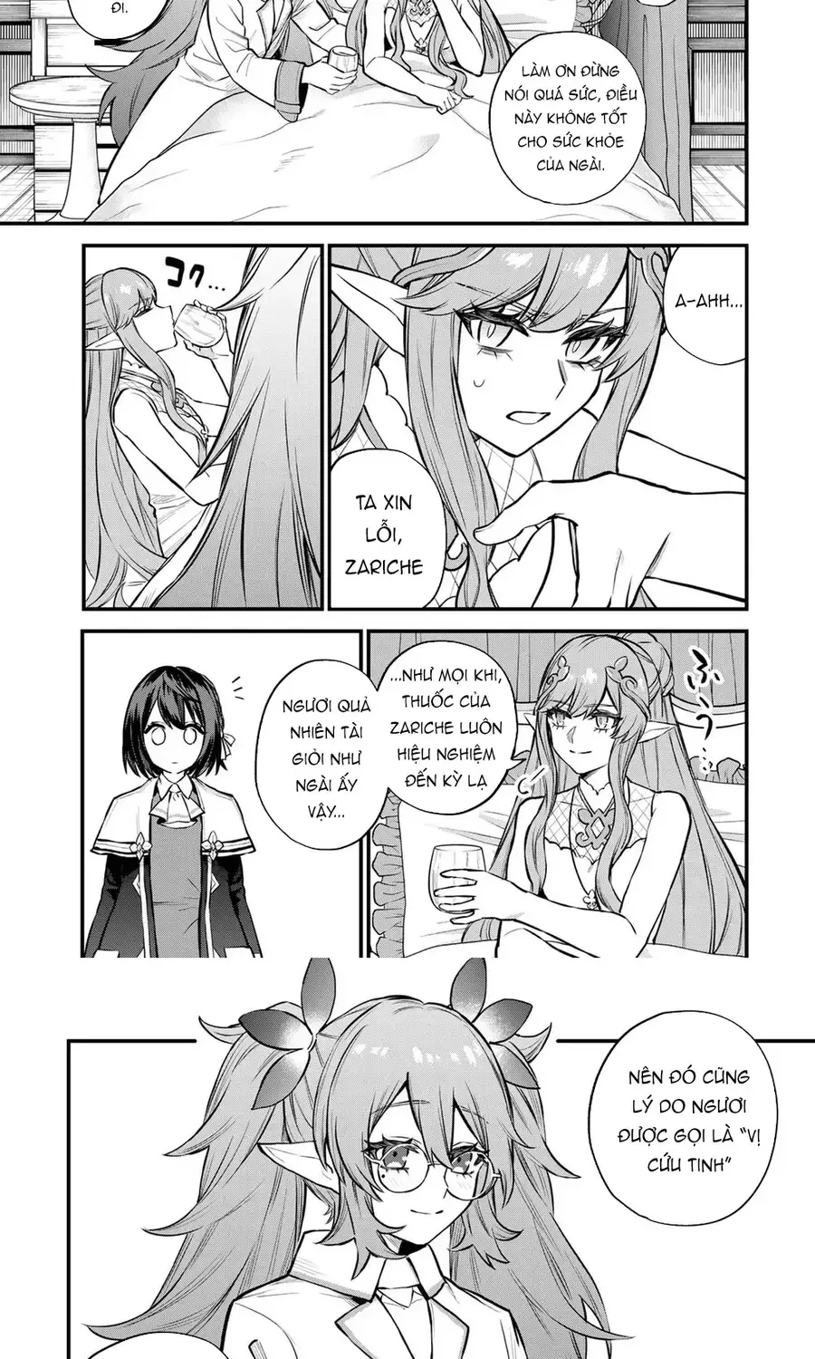 Sekai Saikyou No Majo, Hajimemashita - Watashidake Chapter 10 - Trang 14