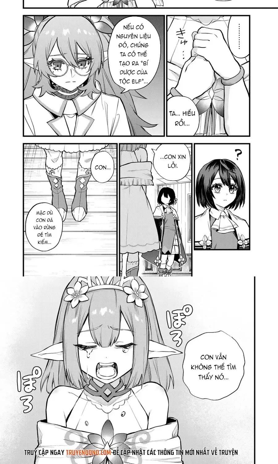 Sekai Saikyou No Majo, Hajimemashita - Watashidake Chapter 10 - Trang 17