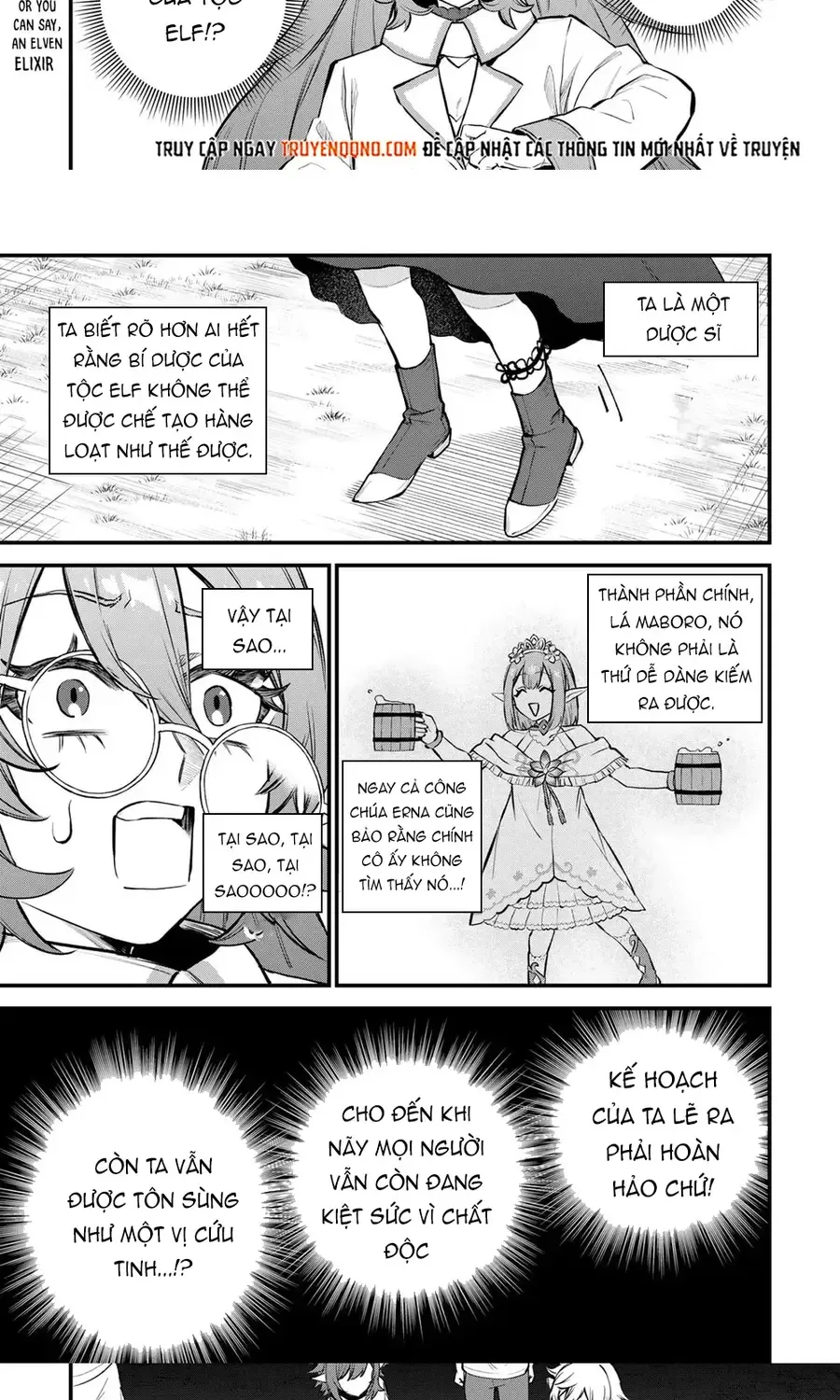 Sekai Saikyou No Majo, Hajimemashita - Watashidake Chapter 10 - Trang 27