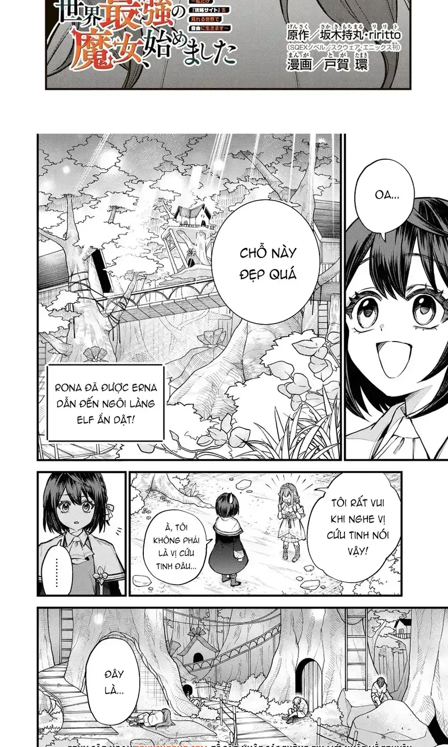 Sekai Saikyou No Majo, Hajimemashita - Watashidake Chapter 10 - Trang 5
