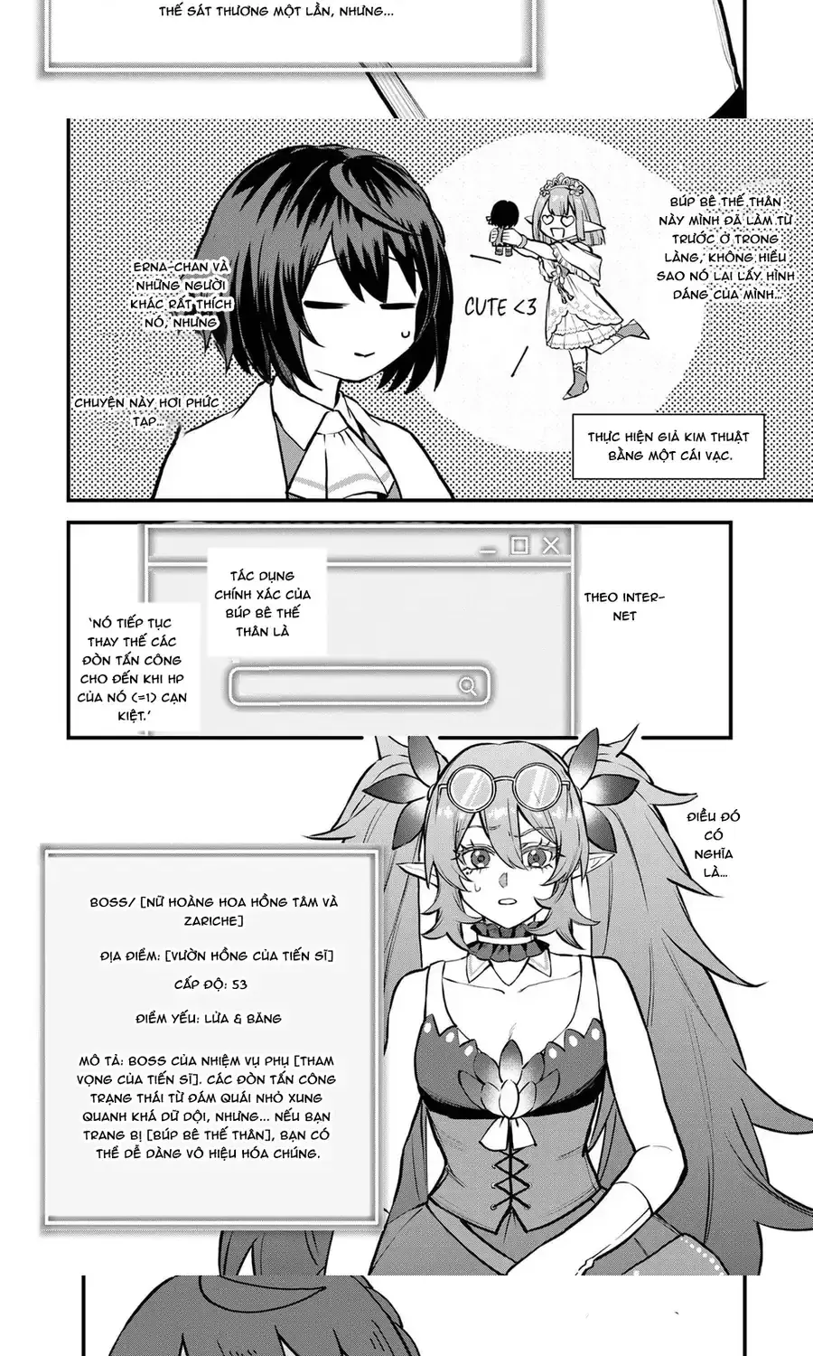 Sekai Saikyou No Majo, Hajimemashita - Watashidake Chapter 11 - Trang 15