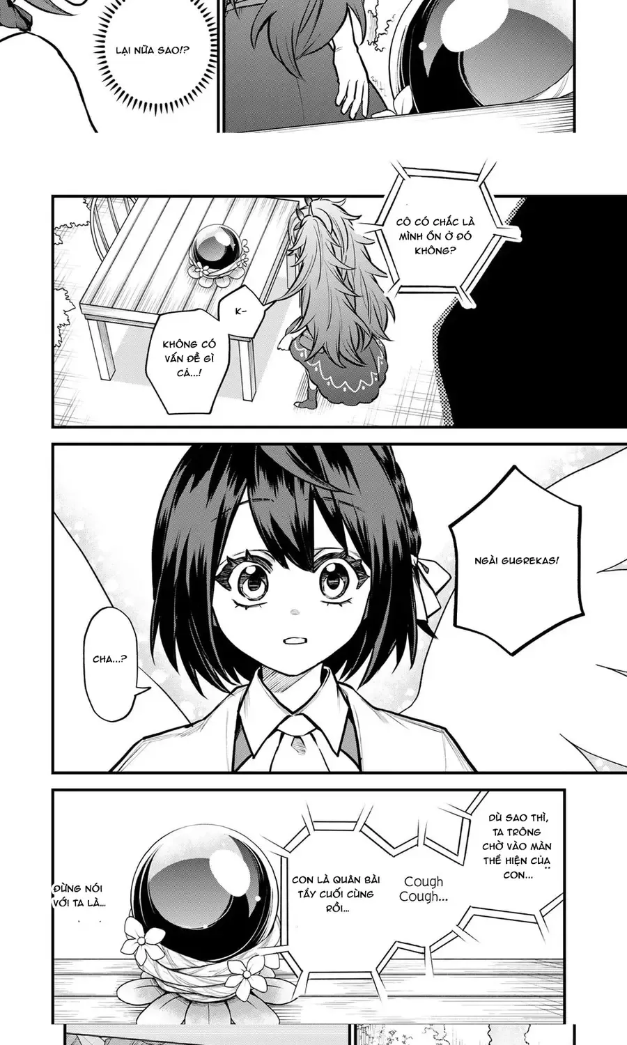 Sekai Saikyou No Majo, Hajimemashita - Watashidake Chapter 11 - Trang 17