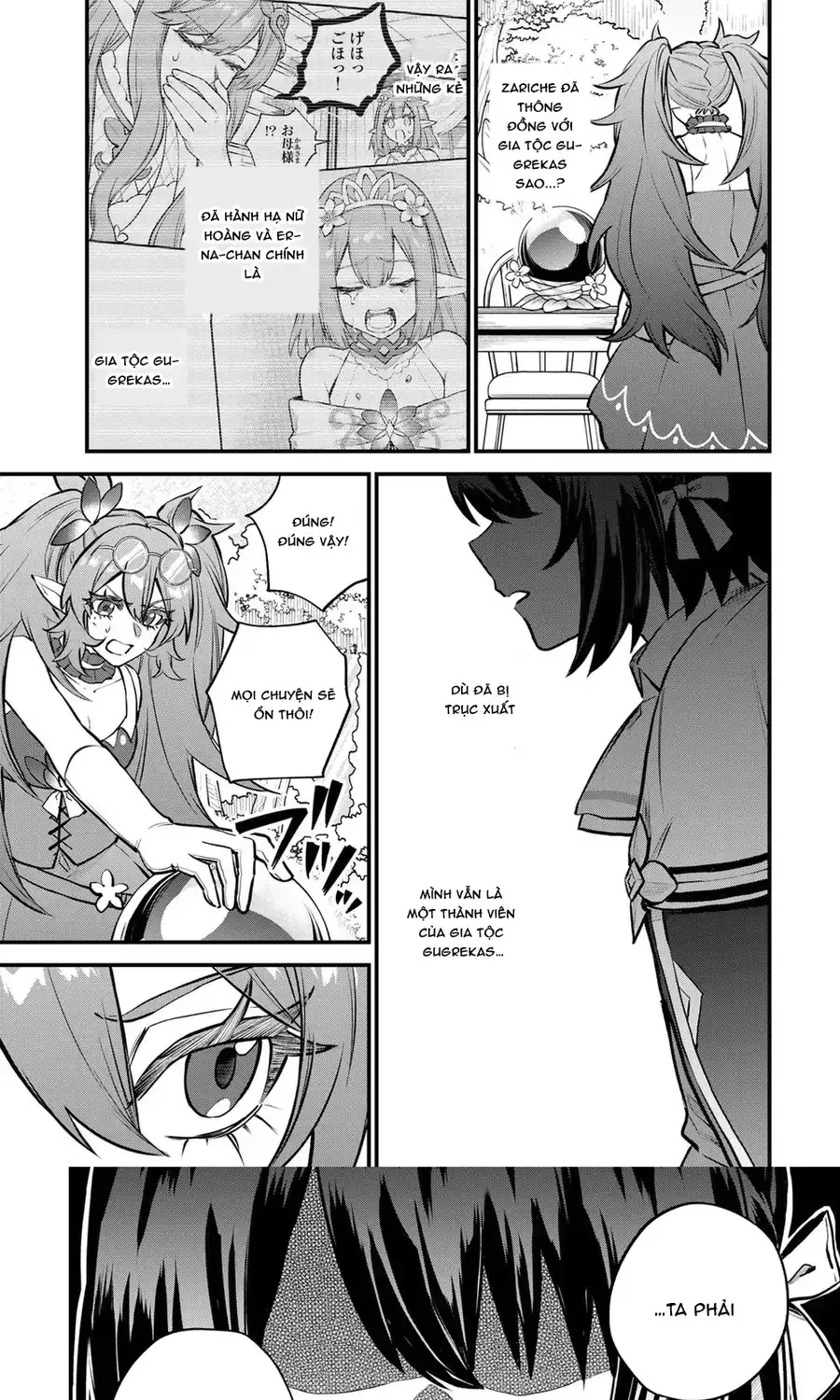 Sekai Saikyou No Majo, Hajimemashita - Watashidake Chapter 11 - Trang 18