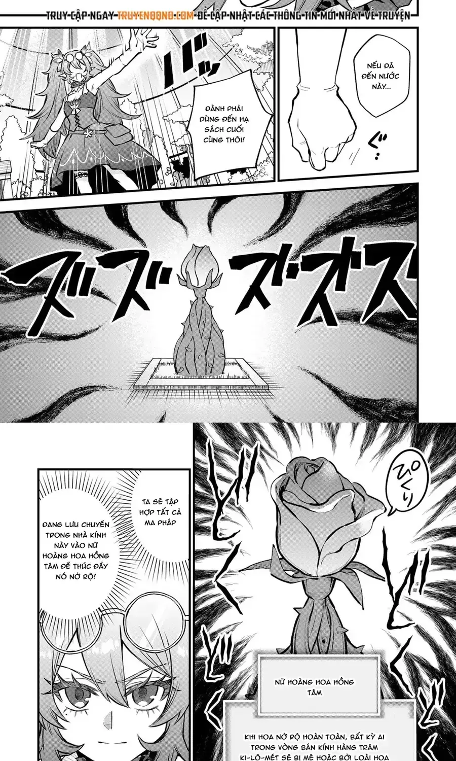 Sekai Saikyou No Majo, Hajimemashita - Watashidake Chapter 11 - Trang 5