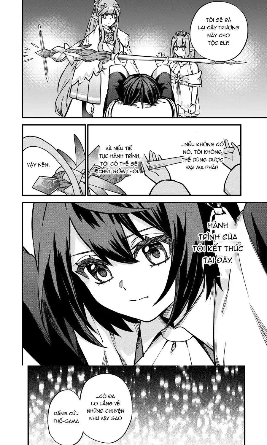 Sekai Saikyou No Majo, Hajimemashita - Watashidake Chapter 12 - Trang 11