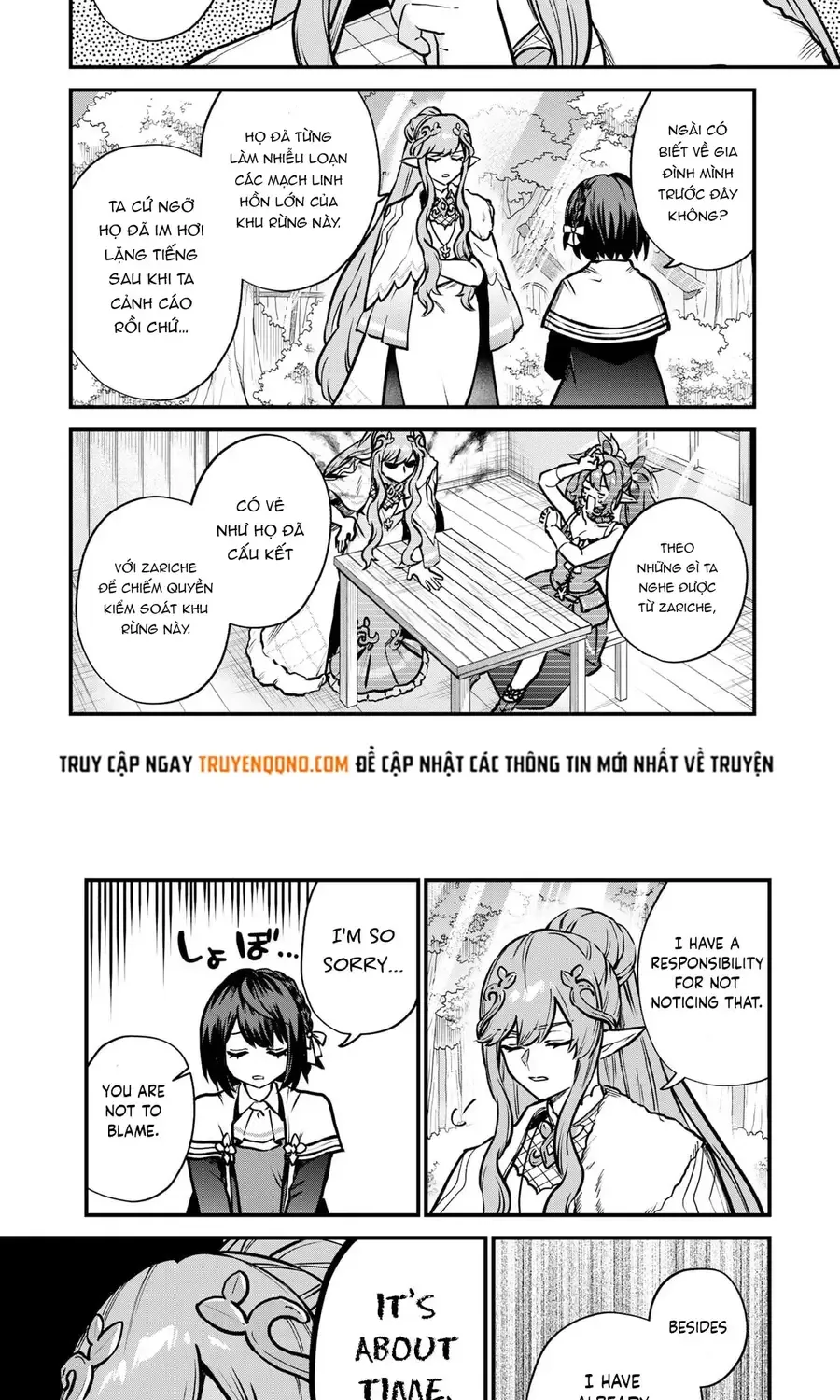 Sekai Saikyou No Majo, Hajimemashita - Watashidake Chapter 12 - Trang 15