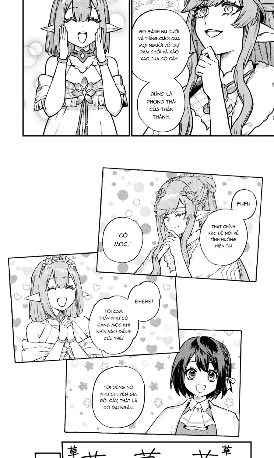 Sekai Saikyou No Majo, Hajimemashita - Watashidake Chapter 12 - Trang 21
