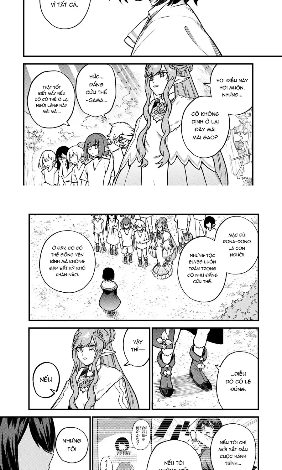 Sekai Saikyou No Majo, Hajimemashita - Watashidake Chapter 12 - Trang 23