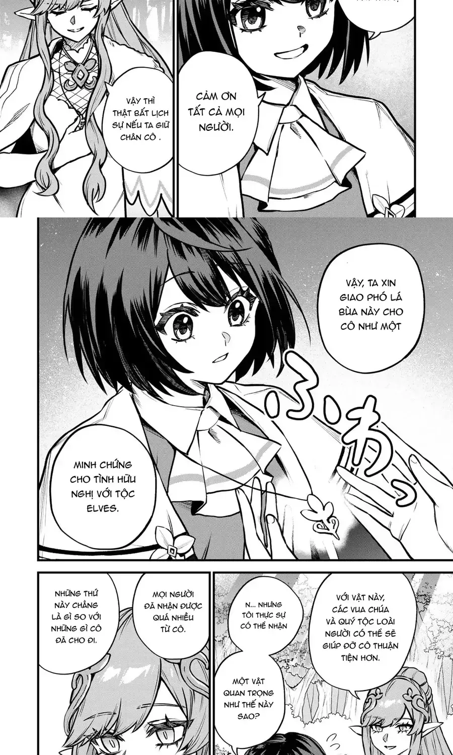 Sekai Saikyou No Majo, Hajimemashita - Watashidake Chapter 12 - Trang 26
