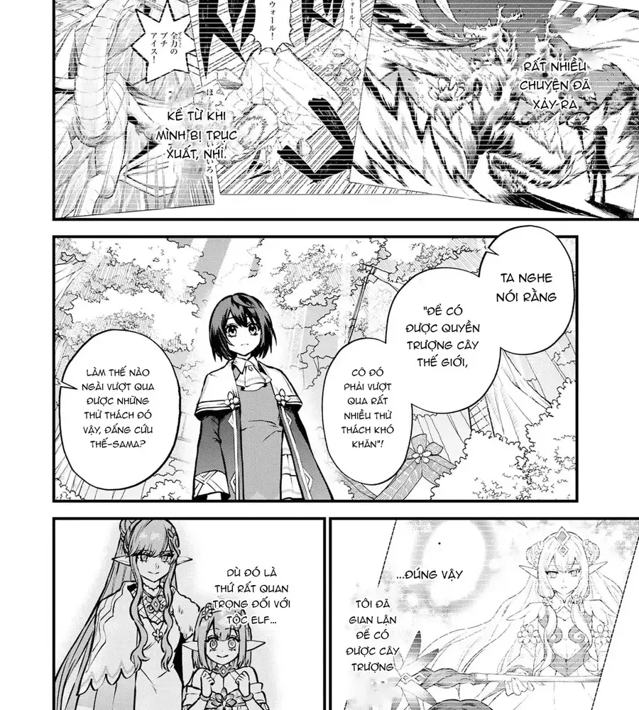 Sekai Saikyou No Majo, Hajimemashita - Watashidake Chapter 12 - Trang 7