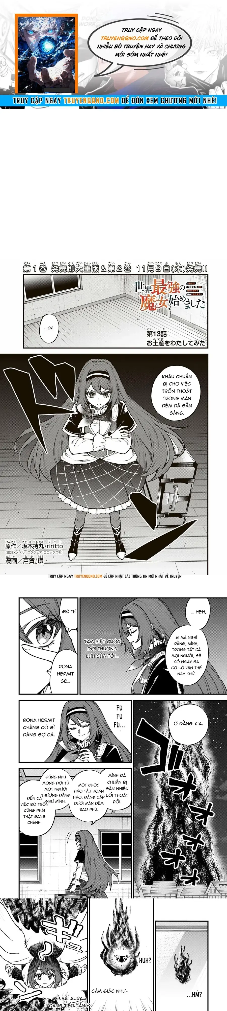 Sekai Saikyou No Majo, Hajimemashita - Watashidake Chapter 13 - Trang 2