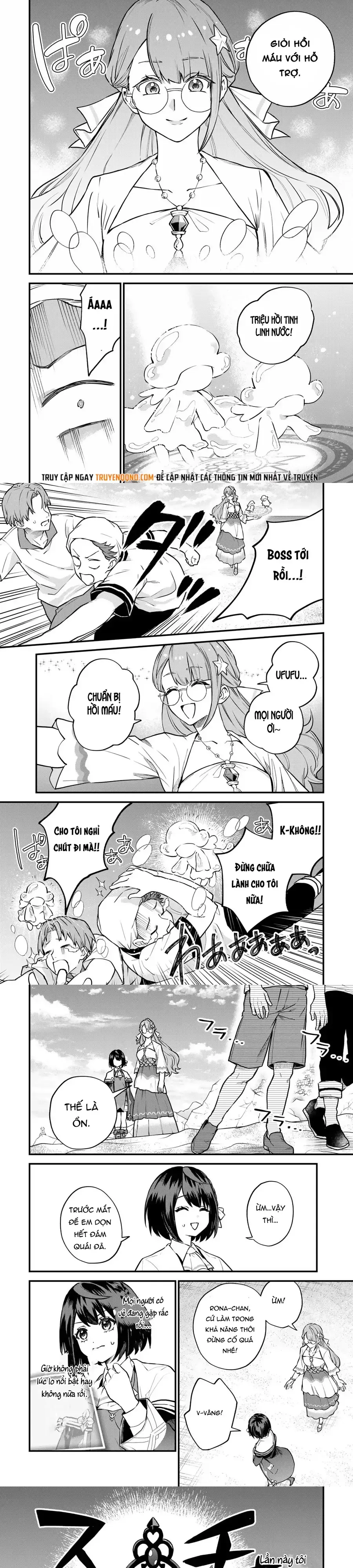 Sekai Saikyou No Majo, Hajimemashita - Watashidake Chapter 17 - Trang 5