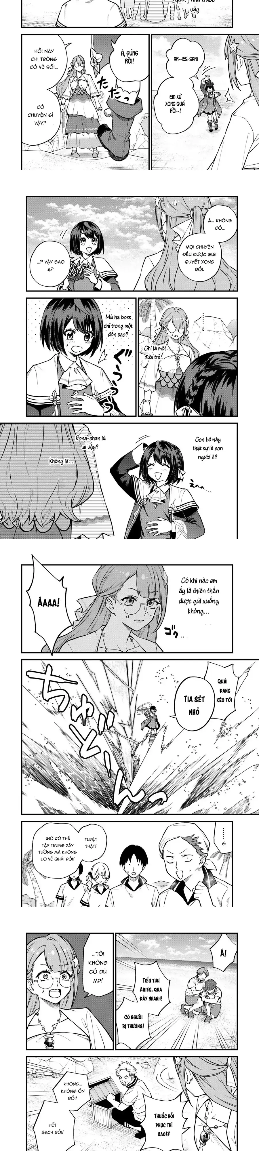 Sekai Saikyou No Majo, Hajimemashita - Watashidake Chapter 17 - Trang 9