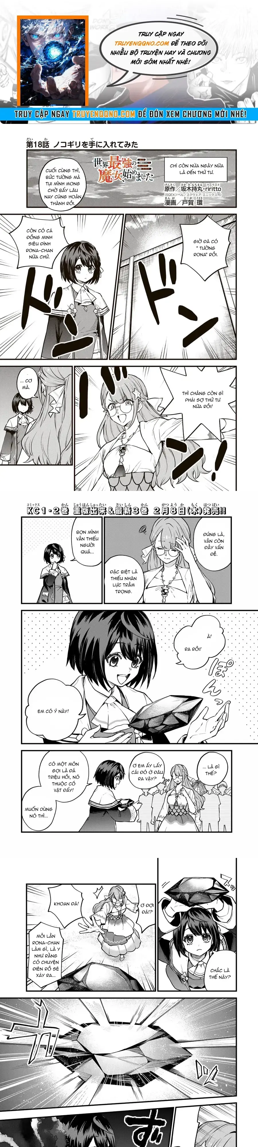 Sekai Saikyou No Majo, Hajimemashita - Watashidake Chapter 18 - Trang 2