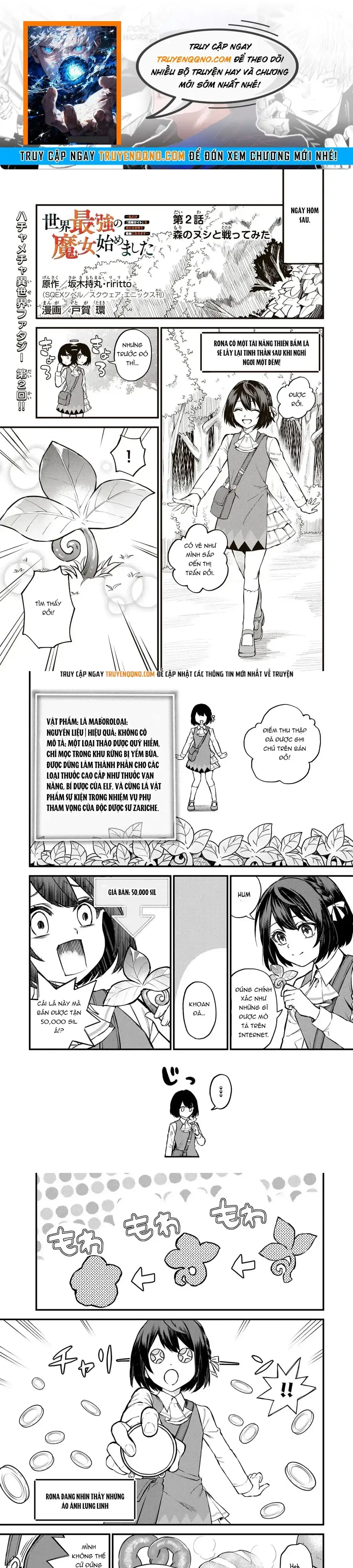 Sekai Saikyou No Majo, Hajimemashita - Watashidake Chapter 2 - Trang 2