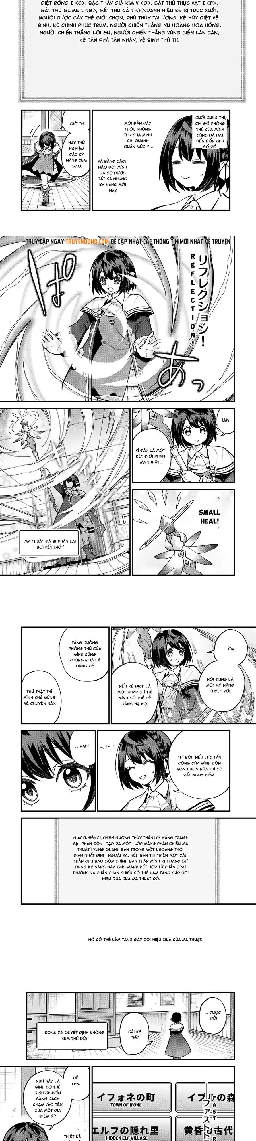 Sekai Saikyou No Majo, Hajimemashita - Watashidake Chapter 20 - Trang 11