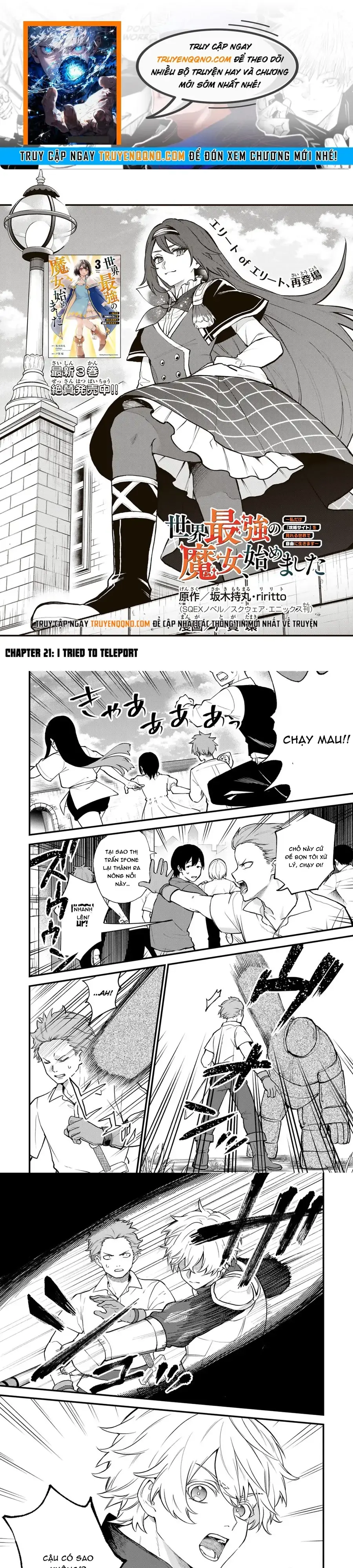Sekai Saikyou No Majo, Hajimemashita - Watashidake Chapter 21 - Trang 2