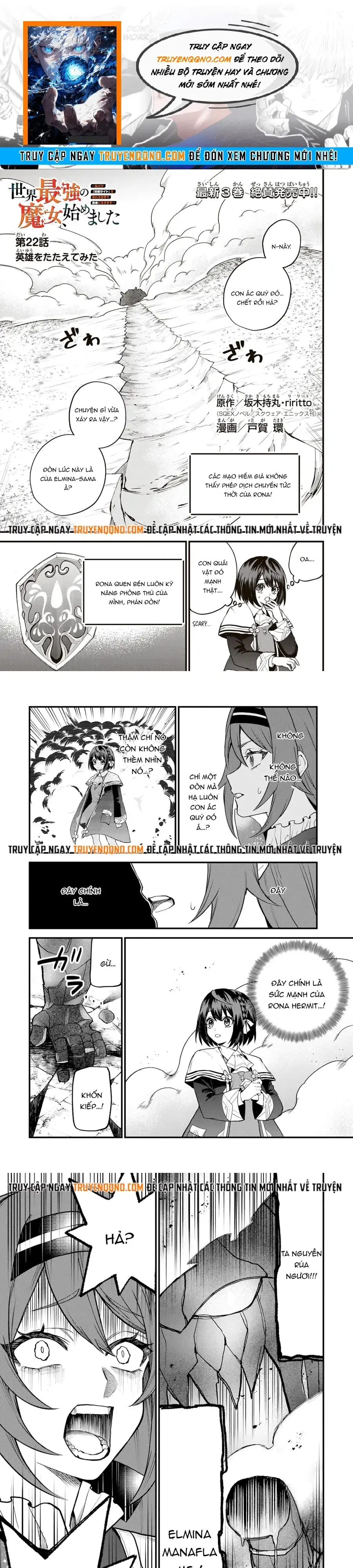Sekai Saikyou No Majo, Hajimemashita - Watashidake Chapter 22 - Trang 2