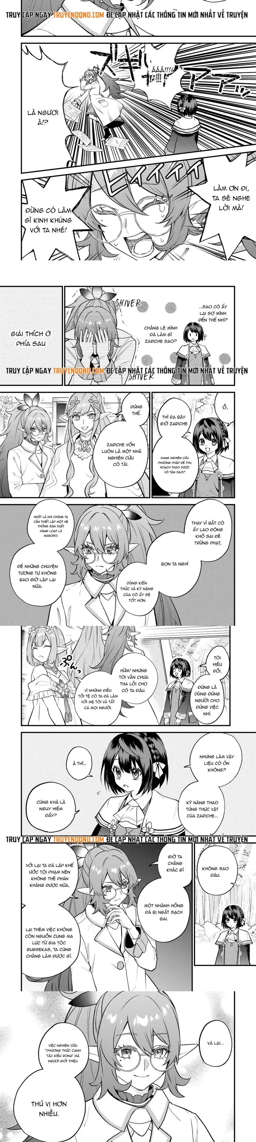 Sekai Saikyou No Majo, Hajimemashita - Watashidake Chapter 22 - Trang 7