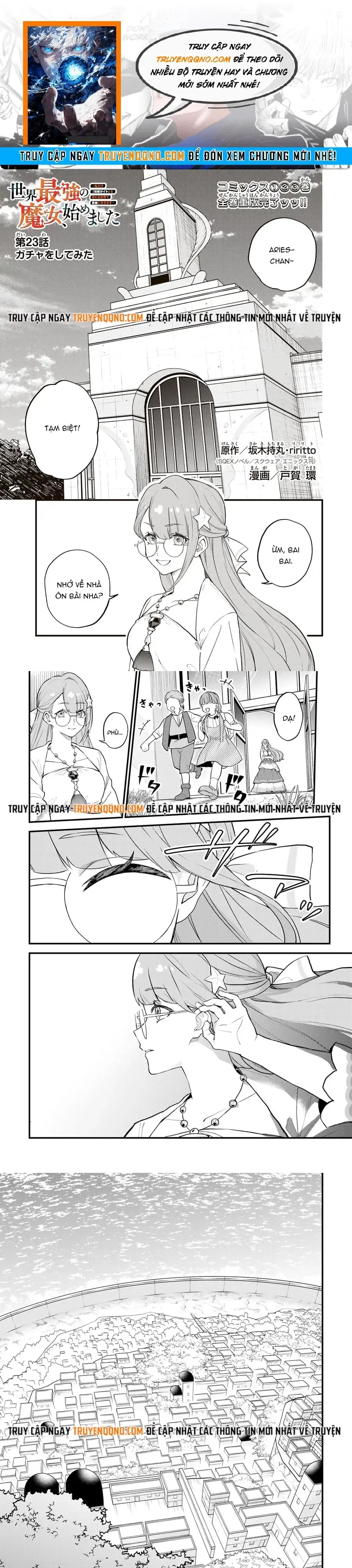 Sekai Saikyou No Majo, Hajimemashita - Watashidake Chapter 23 - Trang 2