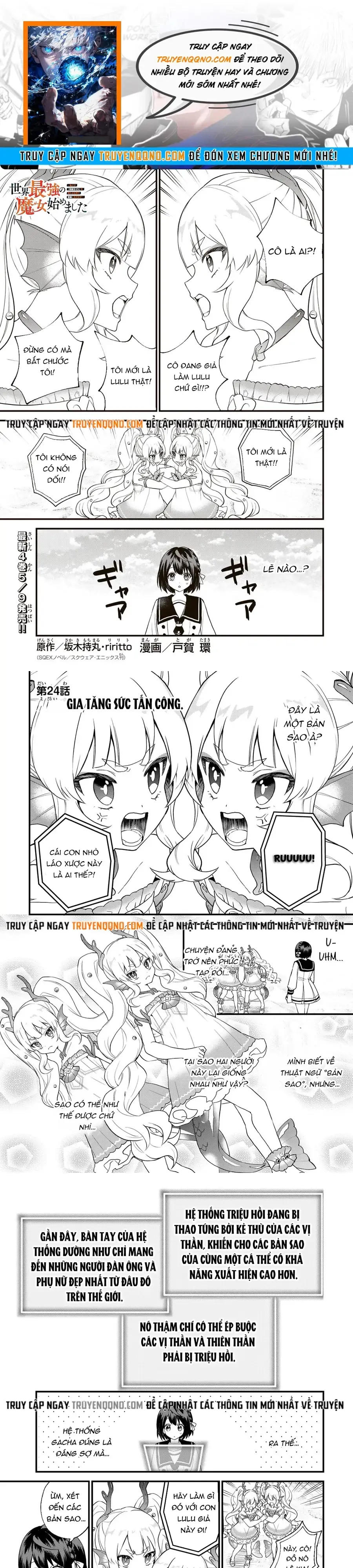 Sekai Saikyou No Majo, Hajimemashita - Watashidake Chapter 24 - Trang 2