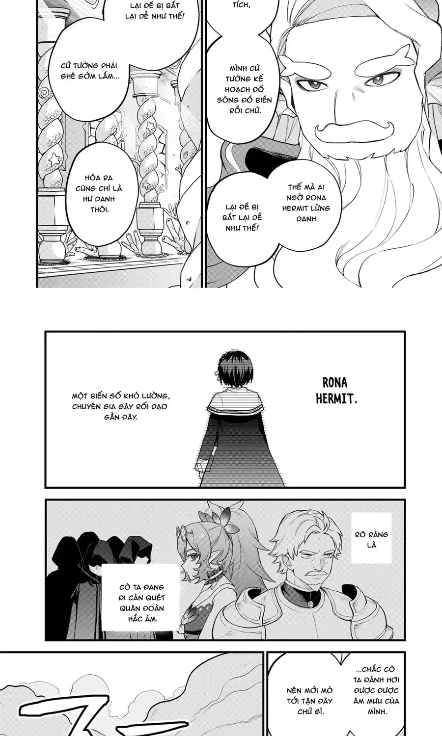 Sekai Saikyou No Majo, Hajimemashita - Watashidake Chapter 26 - Trang 23