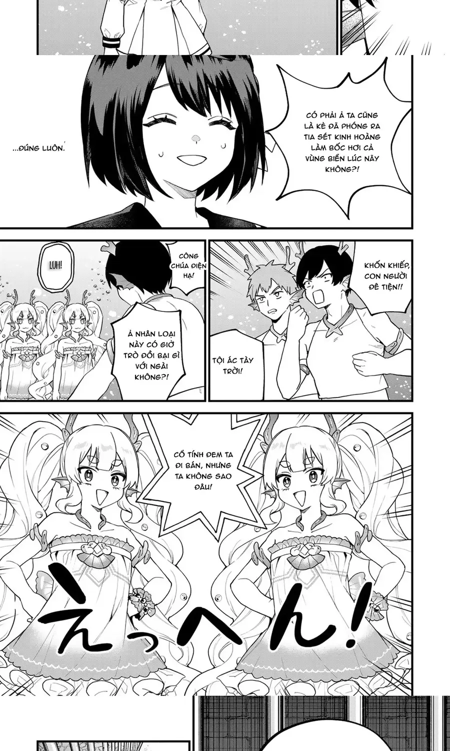 Sekai Saikyou No Majo, Hajimemashita - Watashidake Chapter 26 - Trang 8