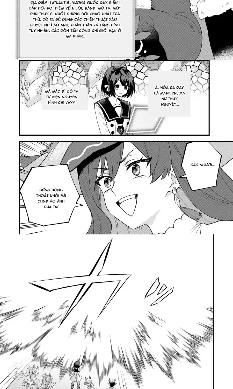 Sekai Saikyou No Majo, Hajimemashita - Watashidake Chapter 27 - Trang 17