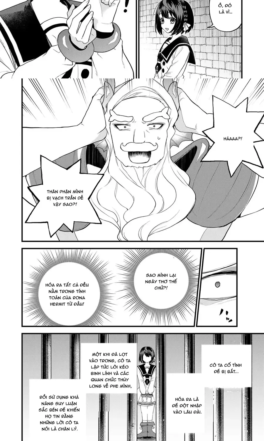 Sekai Saikyou No Majo, Hajimemashita - Watashidake Chapter 27 - Trang 5