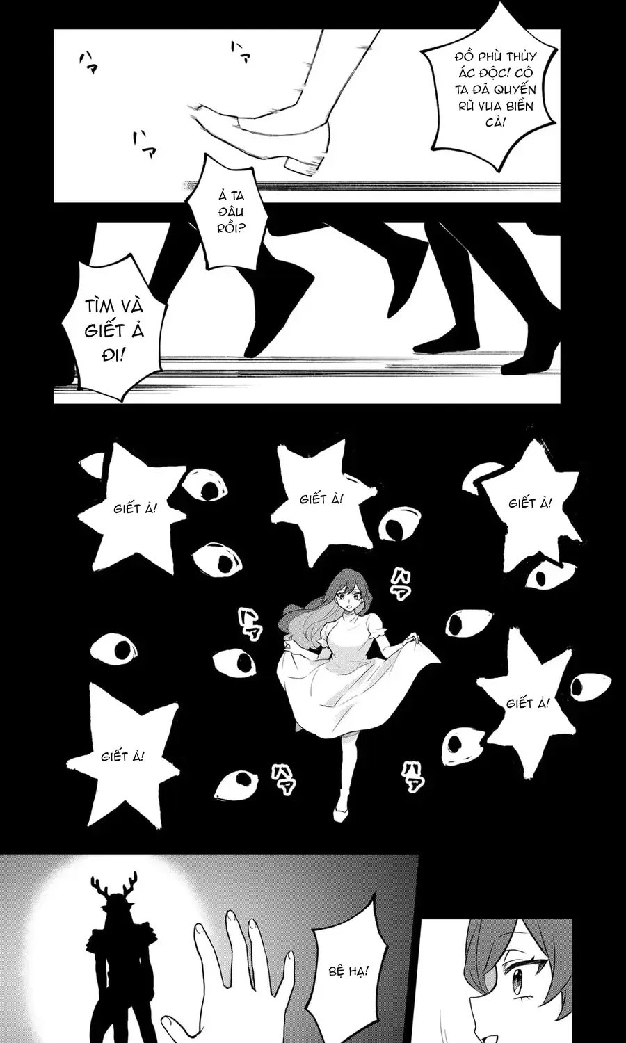 Sekai Saikyou No Majo, Hajimemashita - Watashidake Chapter 28 - Trang 11