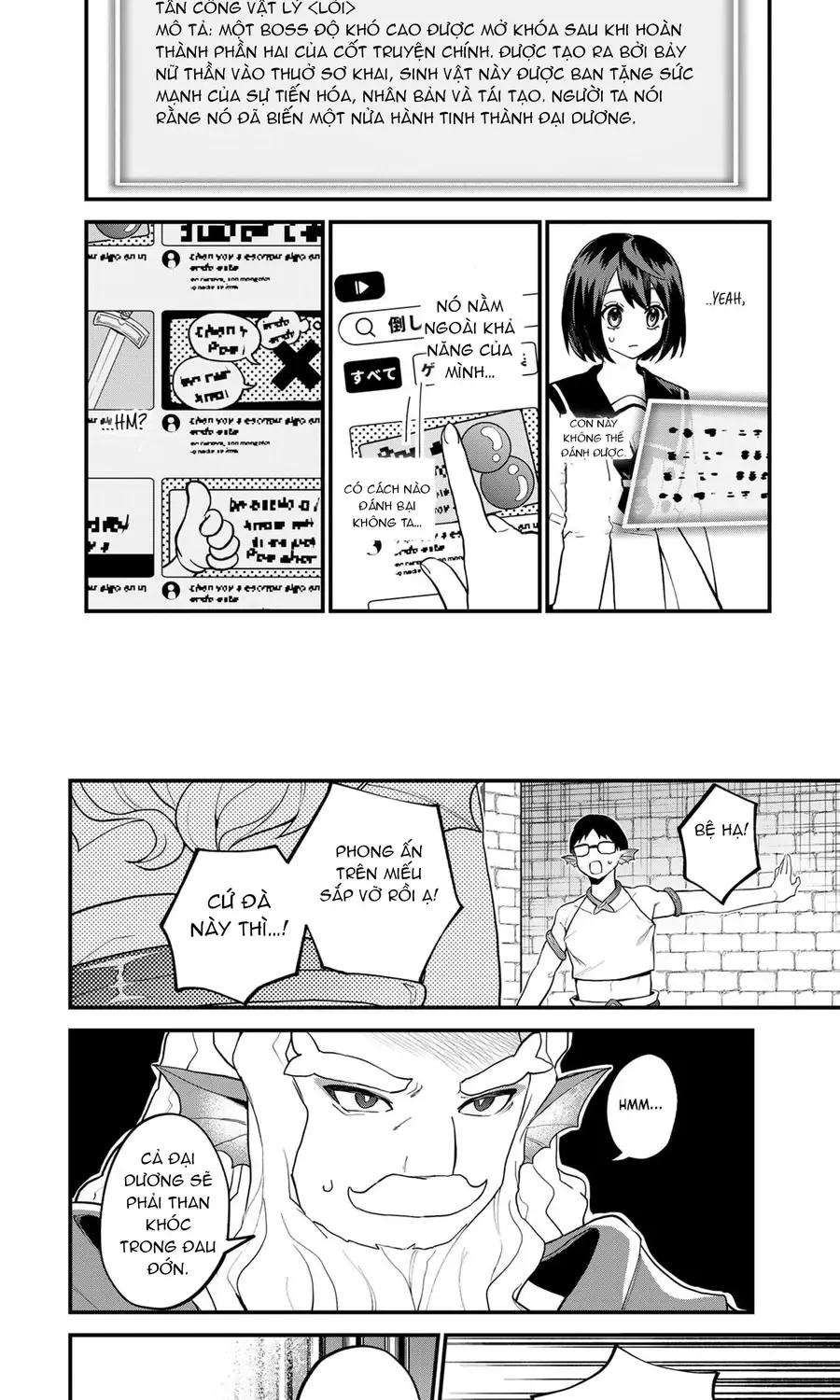 Sekai Saikyou No Majo, Hajimemashita - Watashidake Chapter 28 - Trang 20