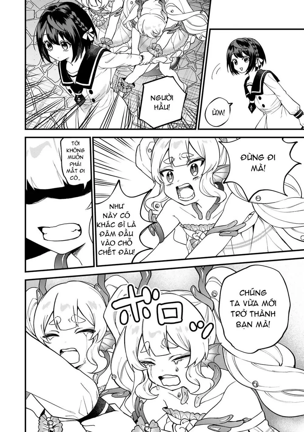Sekai Saikyou No Majo, Hajimemashita - Watashidake Chapter 29 - Trang 13