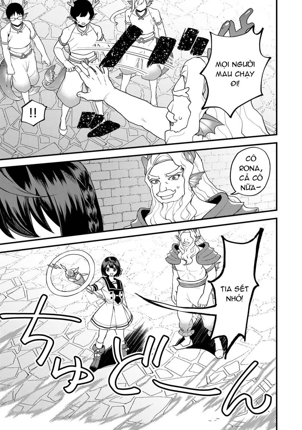 Sekai Saikyou No Majo, Hajimemashita - Watashidake Chapter 29 - Trang 20