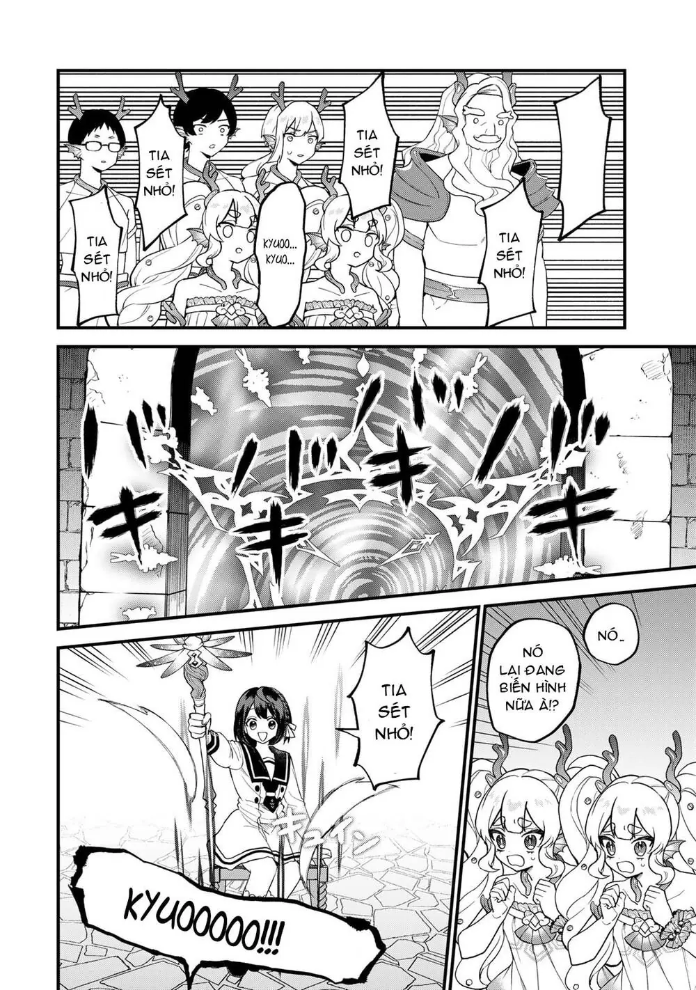 Sekai Saikyou No Majo, Hajimemashita - Watashidake Chapter 29 - Trang 25