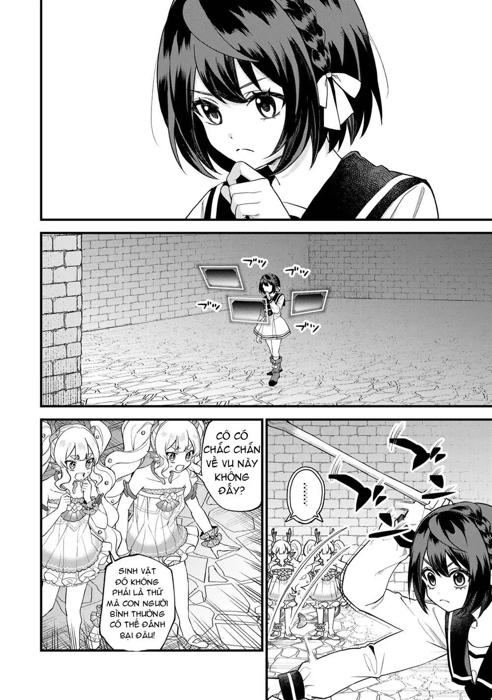 Sekai Saikyou No Majo, Hajimemashita - Watashidake Chapter 29 - Trang 5