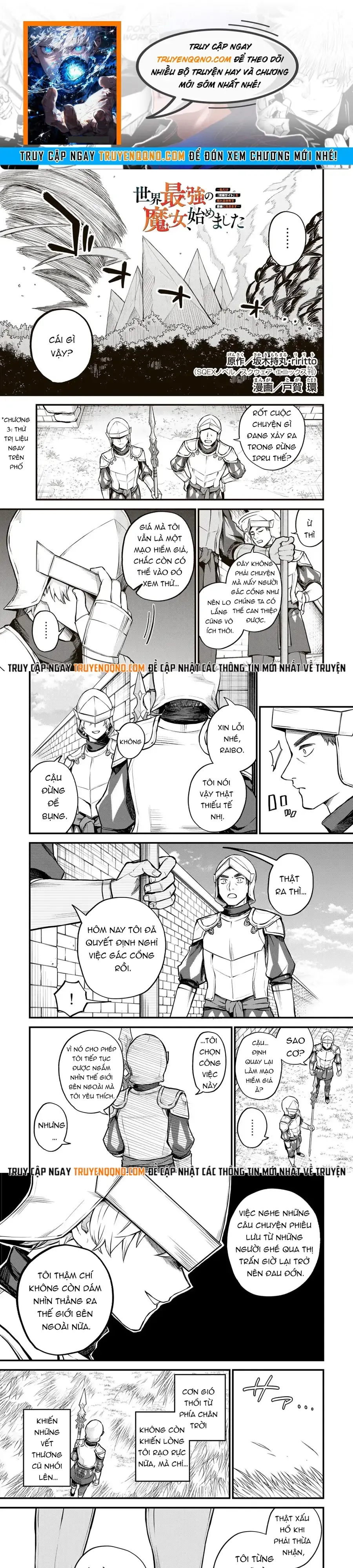 Sekai Saikyou No Majo, Hajimemashita - Watashidake Chapter 3 - Trang 2