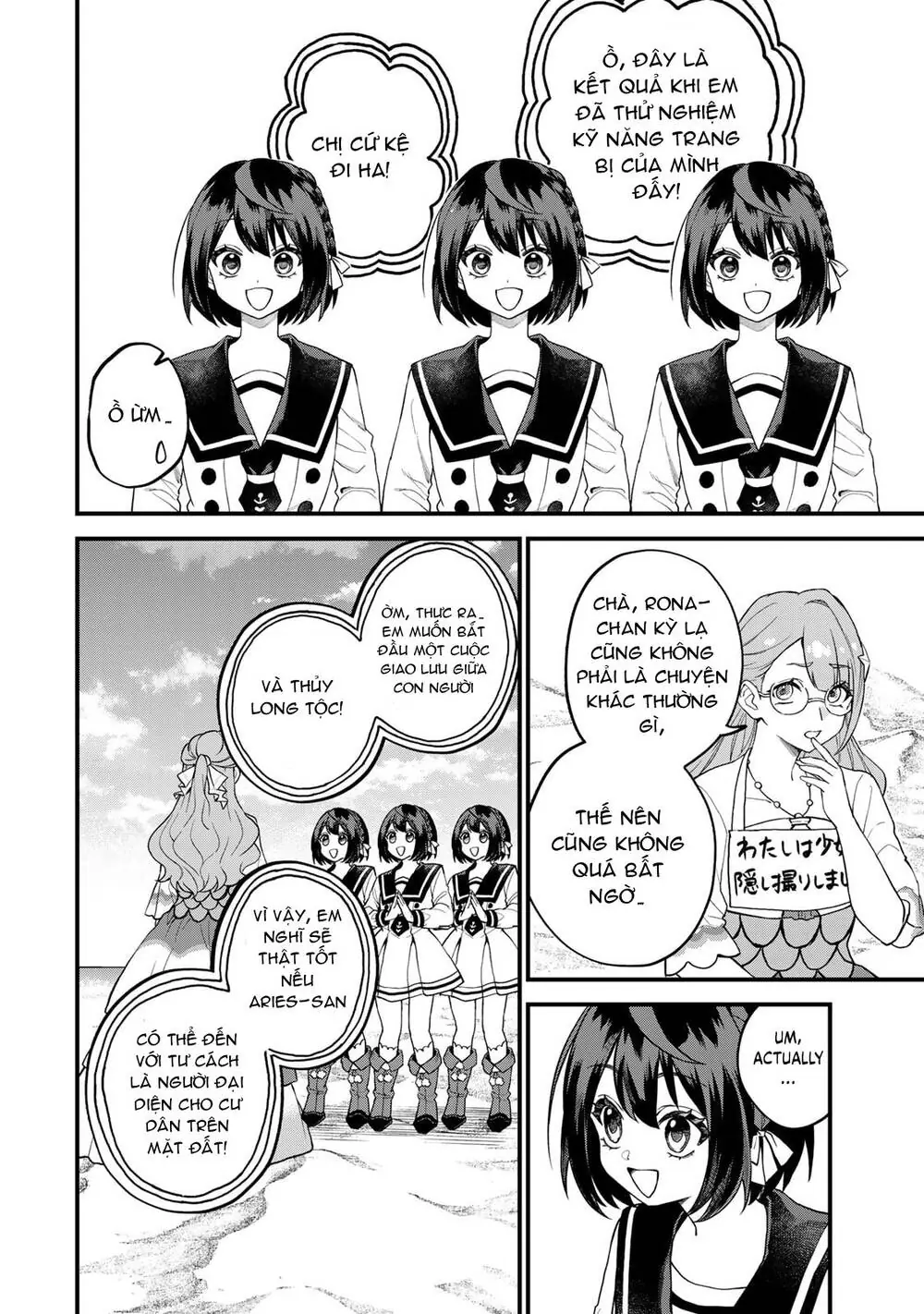 Sekai Saikyou No Majo, Hajimemashita - Watashidake Chapter 30 - Trang 19